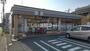 コンビニ　セブンイレブン磐田ジュビロード店（コンビニ）まで65m