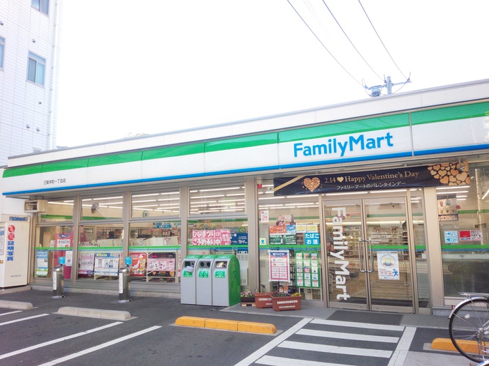 コンビニ　ファミリーマート己斐本町一丁目店（コンビニ）まで699m