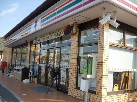 コンビニ　セブンイレブン郡山富田店（コンビニ）まで750m