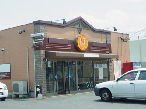 その他　ほっともっと西宮市店（その他）まで942m
