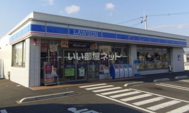コンビニ　ローソン宝田店（コンビニ）まで1002m