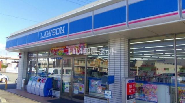 コンビニ　ローソン上中店（コンビニ）まで1397m