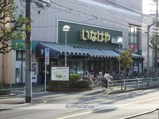 スーパー　（株）いなげや／武蔵野桜堤店（スーパー）まで586m