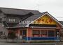 飲食店　どさん子氷室店（飲食店）まで139m