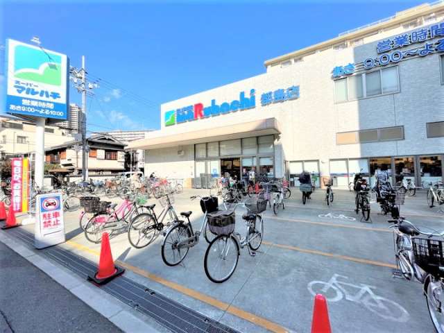 スーパー　スーパーマルハチ都島店（スーパー）まで93m