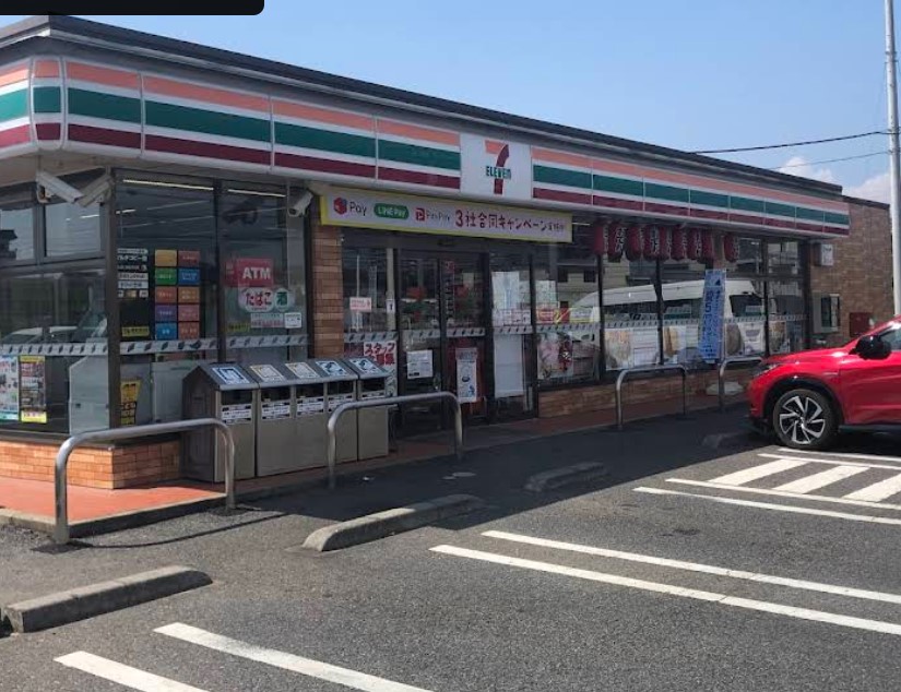 コンビニ　セブンイレブン 大網白里みずほ台店（コンビニ）まで858m