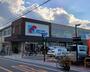 スーパー　万代巽南店（スーパー）まで1063m