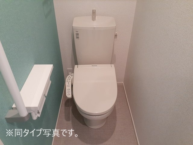 トイレ　トイレ