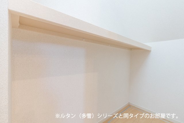 収納　収納