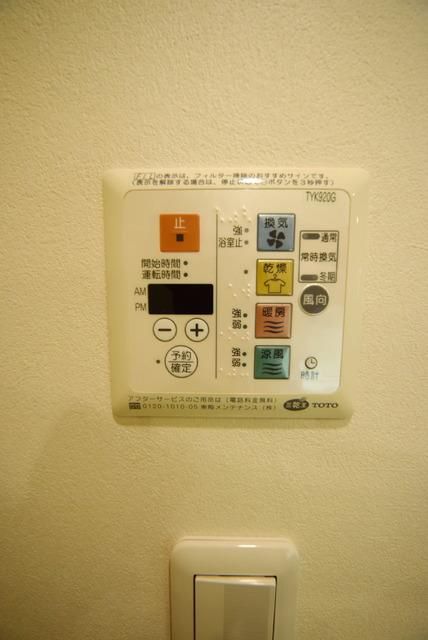 その他　※別タイプ部屋写真参考※