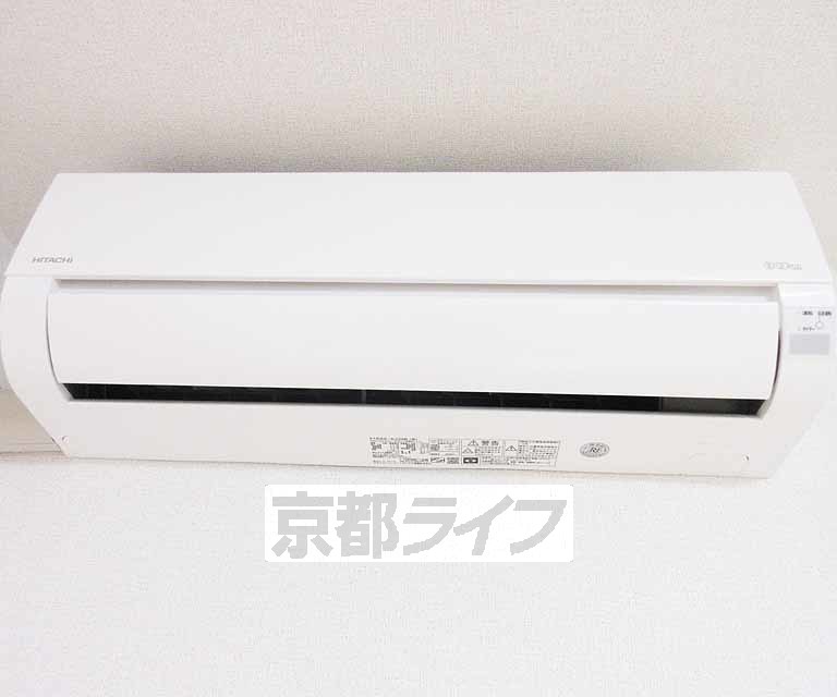 その他設備　エアコンになります。