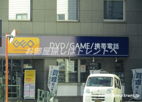 その他　ゲオ小滝橋店（その他）まで680m
