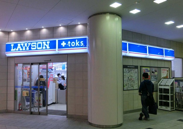 コンビニ　LAWSON+toks新丸子店（コンビニ）まで70m