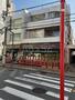 飲食店　リドスレストラン（飲食店）まで1087m