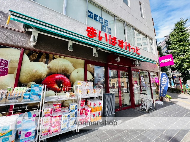 スーパー　まいばすけっと蔵前駅北店（スーパー）まで339m