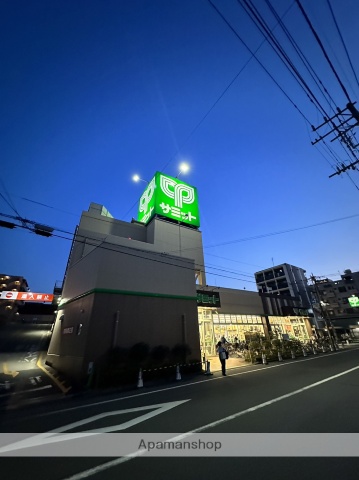 スーパー　サミットストア両国石原店（スーパー）まで460m
