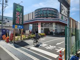 スーパー　食品館アプロ高見の里店（スーパー）まで595m