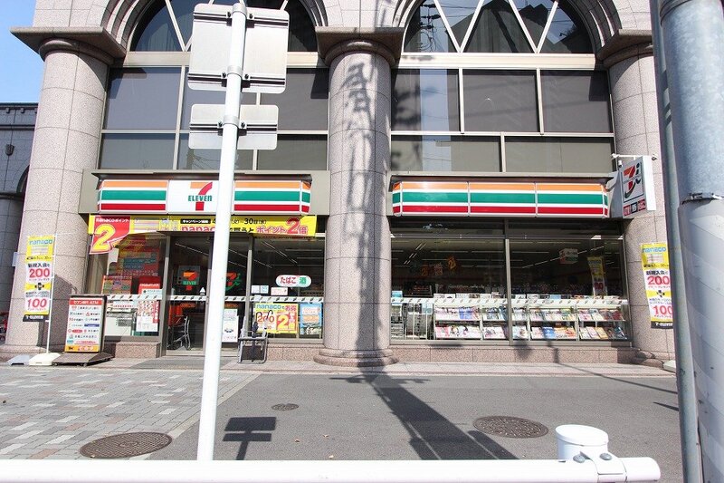 コンビニ　セブンイレブン名古屋葵3丁目店（コンビニ）まで180m