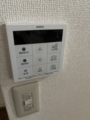 その他　給湯器リモコン