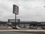 ホームセンター　ムサシ丸岡店（ホームセンター）まで1400m