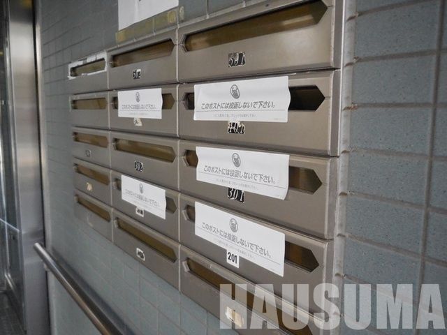 その他共有部分　集合POST