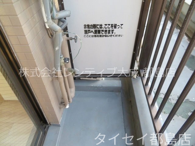 バルコニー