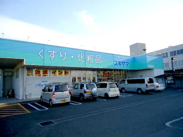 その他　ドラッグスギヤマ津島北店（その他）まで808m