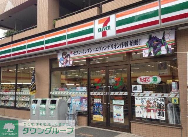 コンビニ　セブンイレブン亀有4丁目店（コンビニ）まで460m