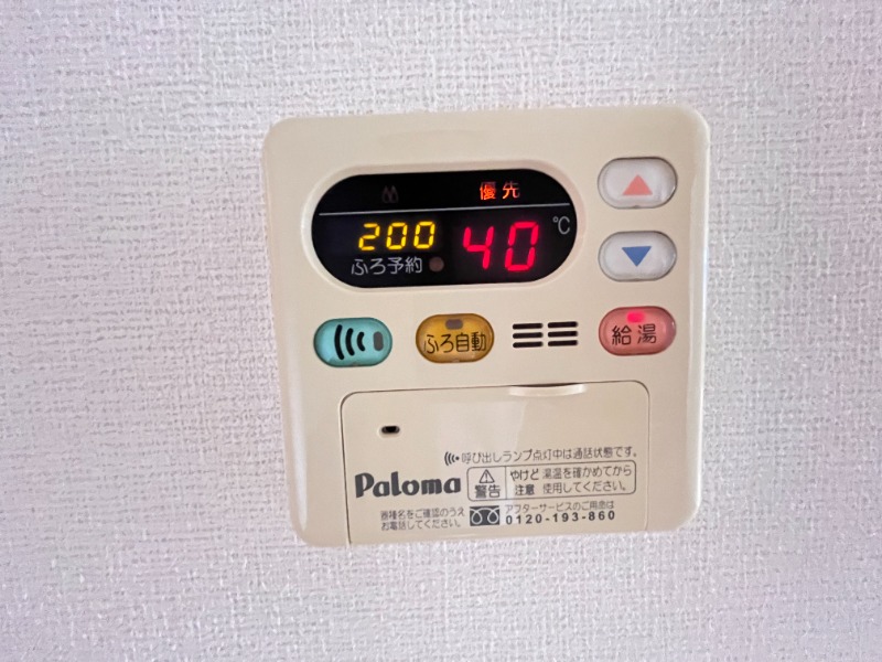 その他　別号室イメージ