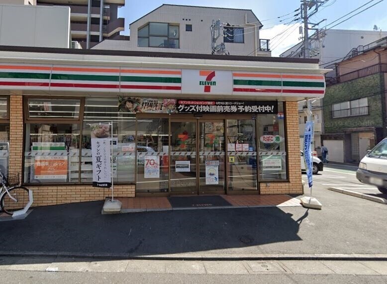 コンビニ　セブンイレブン板橋大山公園前店（コンビニ）まで136m