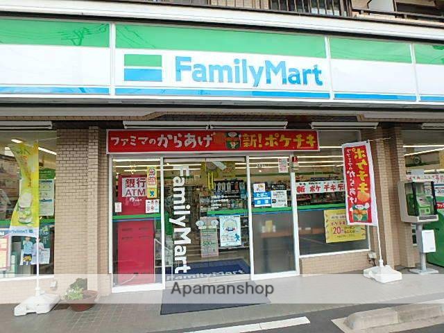 コンビニ　ファミリーマート（コンビニ）まで359m