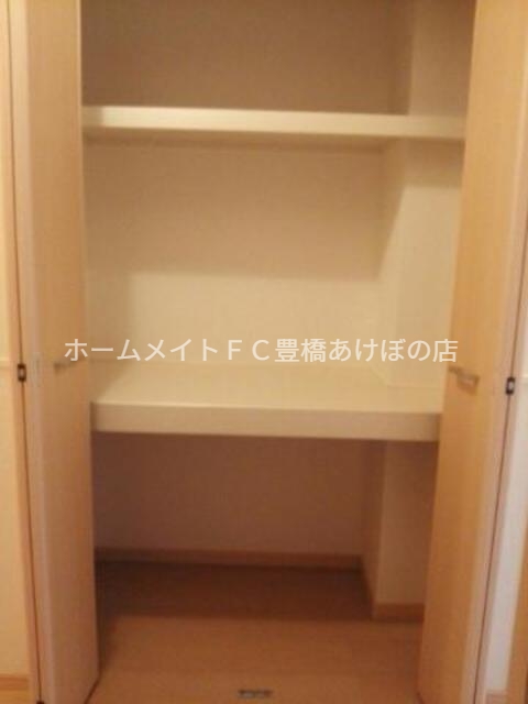 収納　収納