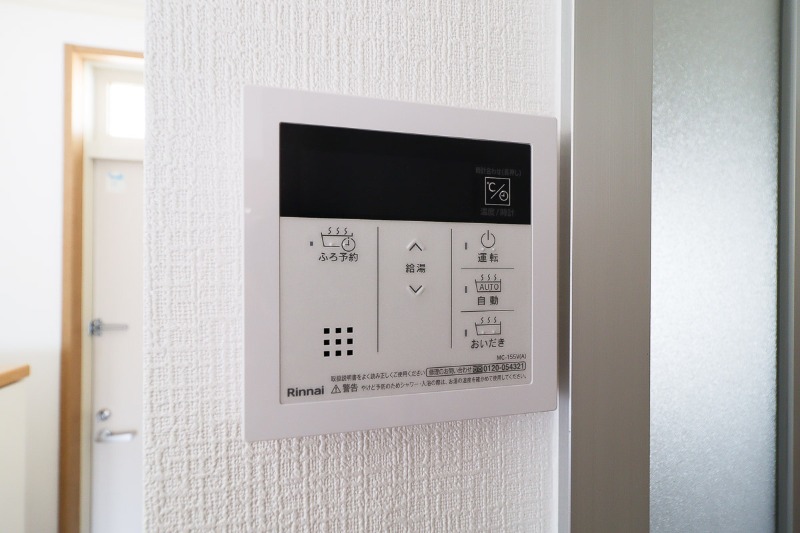 その他設備　図面と現状に相違がある場合には現状を優先