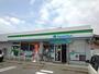 コンビニ　ファミリーマート（コンビニ）まで450m