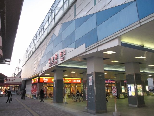 その他　蒲生駅（その他）まで550m