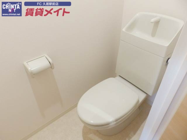 トイレ　同物件別室画像