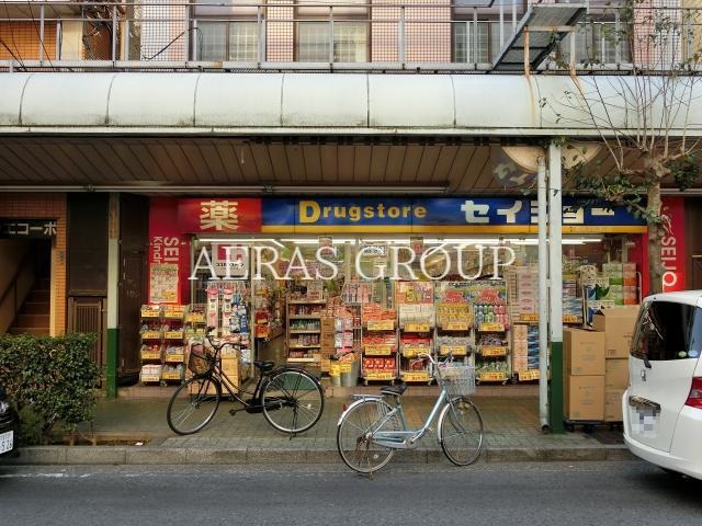 ドラックストア　くすりセイジョー鶴見本町通店（ドラッグストア）まで531m