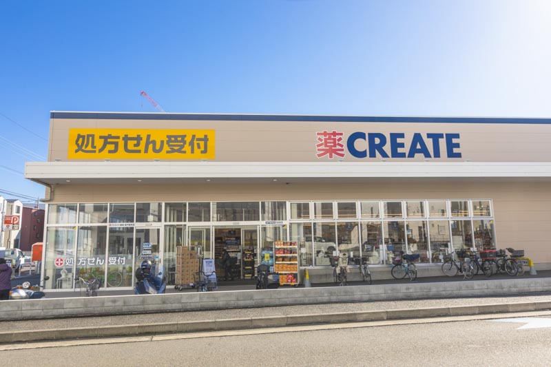 ドラックストア　クリエイトエス・ディー登戸新町店（ドラッグストア）まで395m