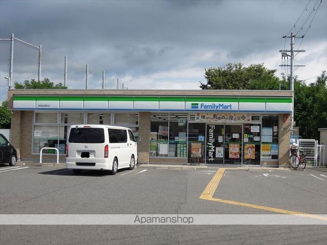 コンビニ　ファミリーマート（コンビニ）まで449m