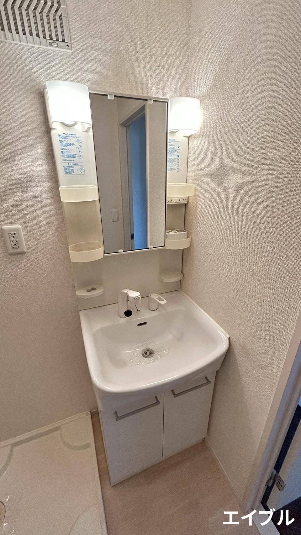 洗面設備　参考写真