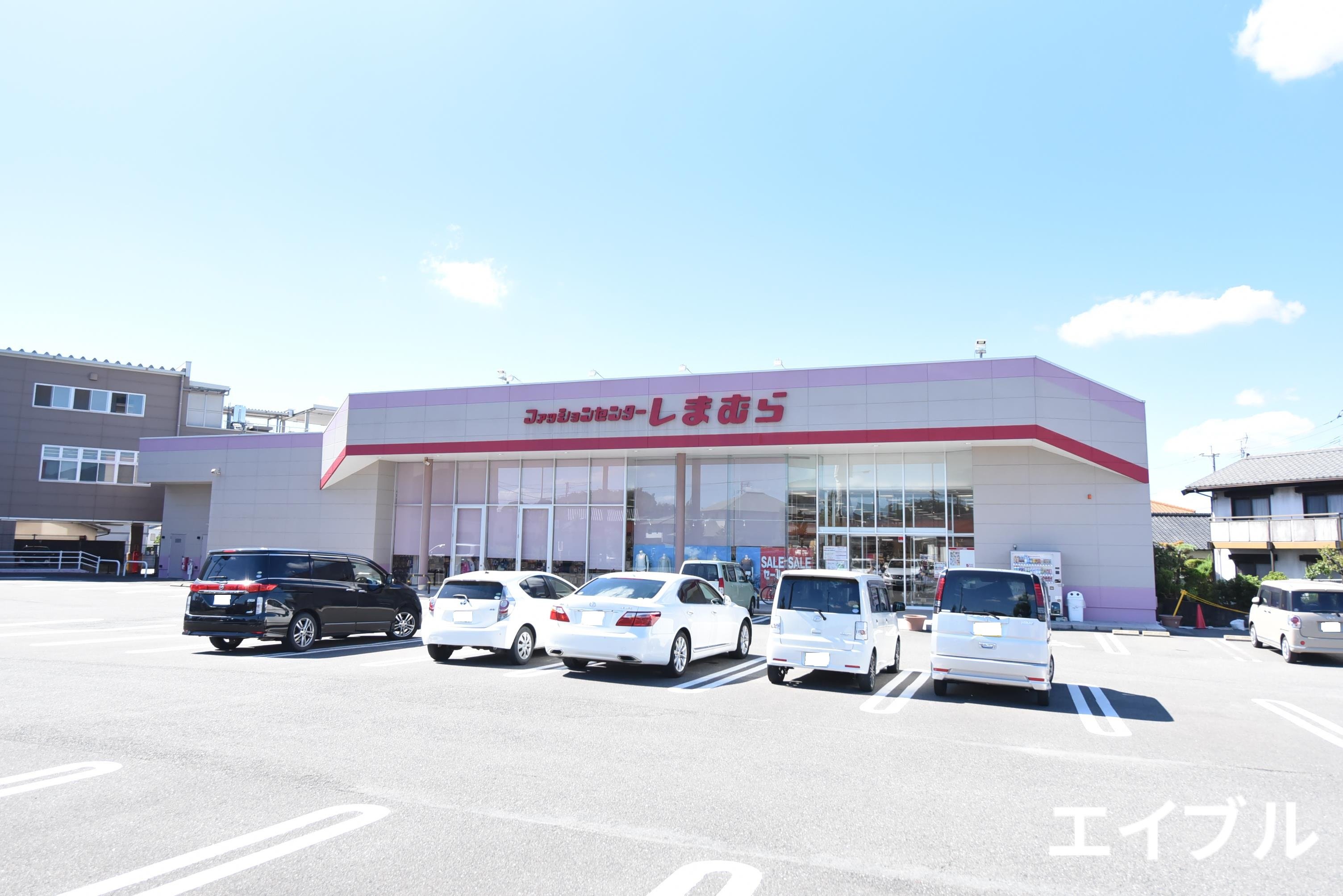 ショッピングセンター　ファッションセンターしまむら国分店（ショッピングセンター）まで1989m