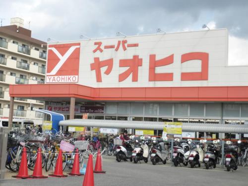 スーパー　ヤオヒコ柏原店（スーパー）まで668m