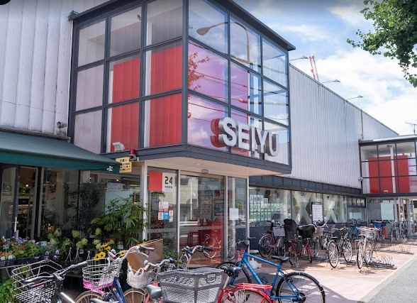スーパー　西友関町店（スーパー）まで828m