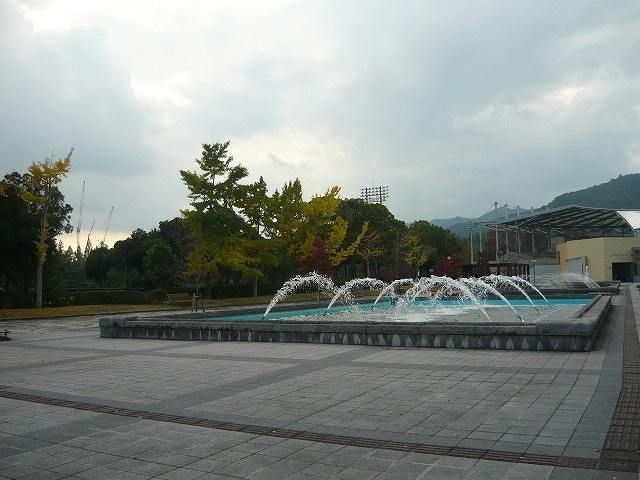 公園　維新公園（公園）まで900m