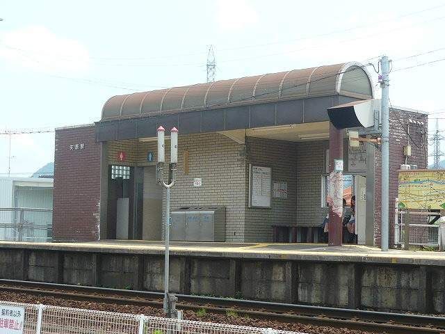 その他　JR矢原駅（その他）まで800m