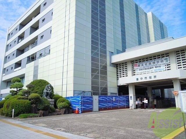 役所　豊中市役所（役所）まで2015m