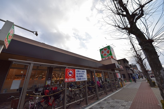 スーパー　ライフ　東淡路店（スーパー）まで2855m