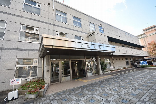 その他　旭区役所（その他）まで2012m
