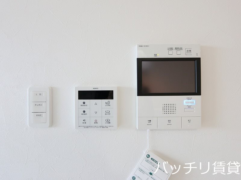 セキュリティ　※同型タイプの為、現状を優先いたします