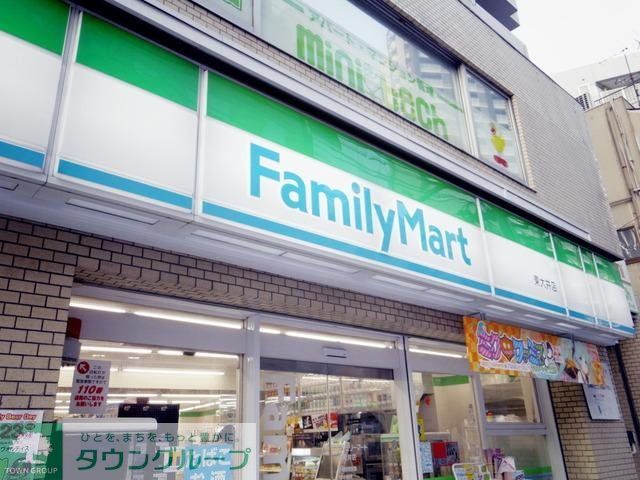 コンビニ　ファミリーマート（コンビニ）まで256m